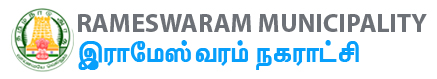 Rameswaram Municipality